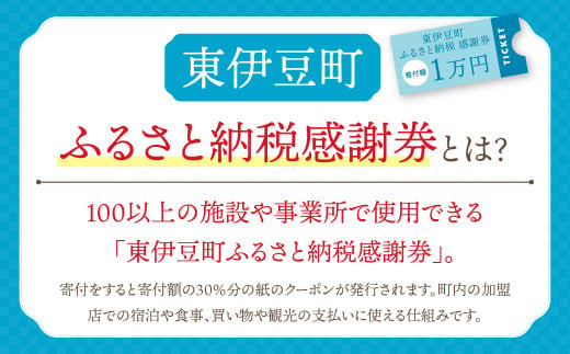 レトロな雰囲気で楽しむ！「新作かき氷」ひなのや丹原本店で夏のひんやりスイーツを楽しもう＠西条市 - ゆりママんブログ