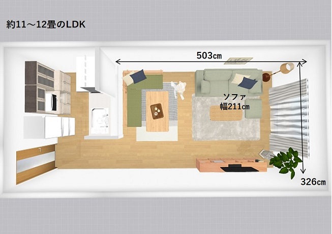 狭いリビングでも快適な家具配置のコツは？おしゃれなレイアウト実例まとめましたgoodroom journal