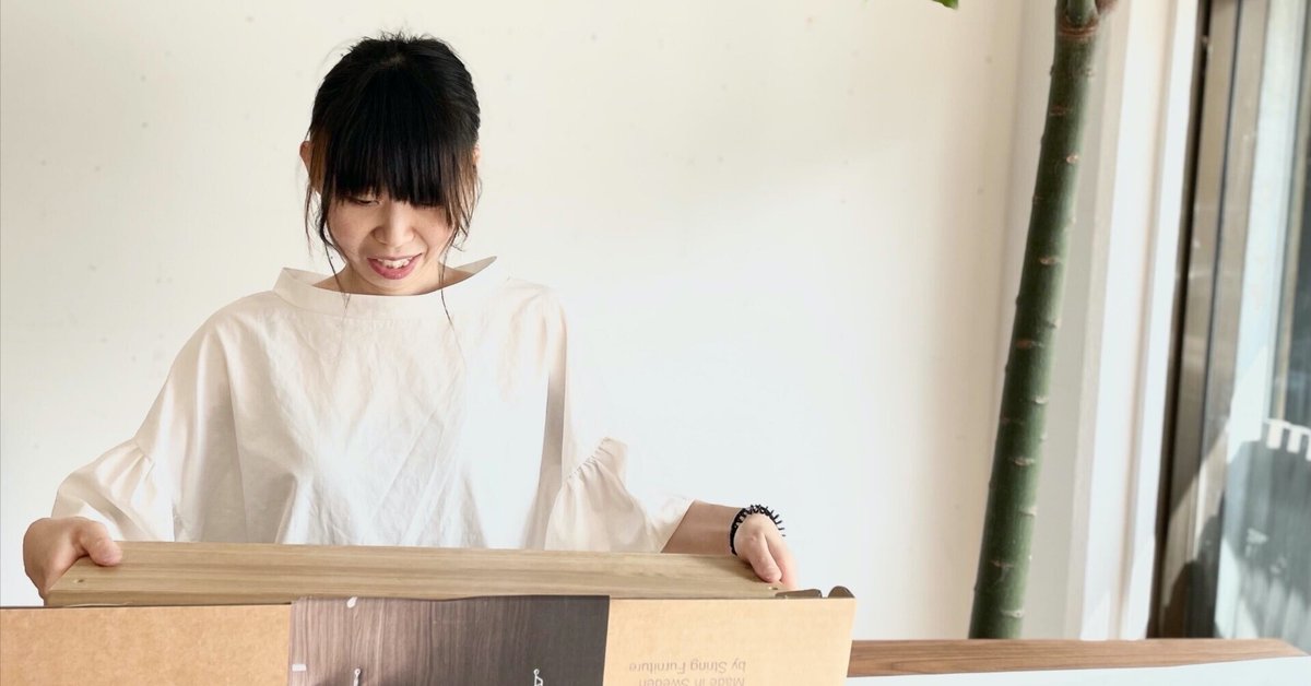 greeniche グリニッチ代官山店HOUSTO おウチの収納.com