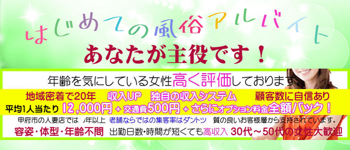 神戸市元町にOPEN！さくらやもとまち【神戸駅・元町駅周辺エリア】 | ネイル・まつげエクステ ブログ｜ネイル・まつげサロン*レポート