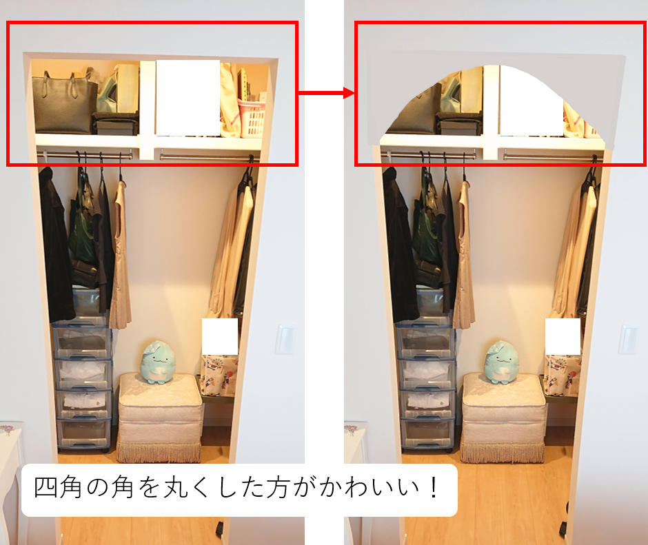 スタイリッシュなクローゼットドアの代替アイデア 2025