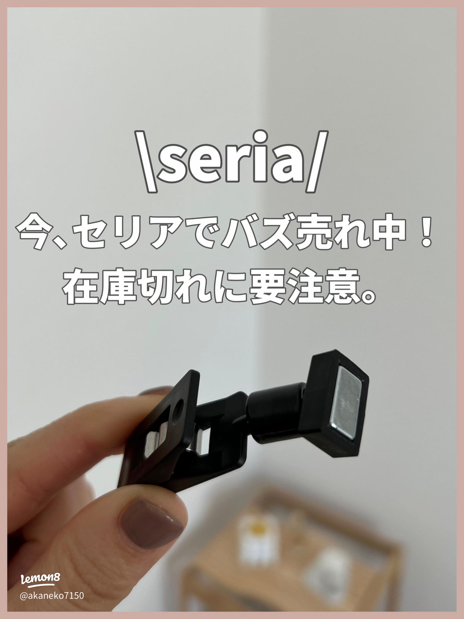 株式会社元林👐 on X: 