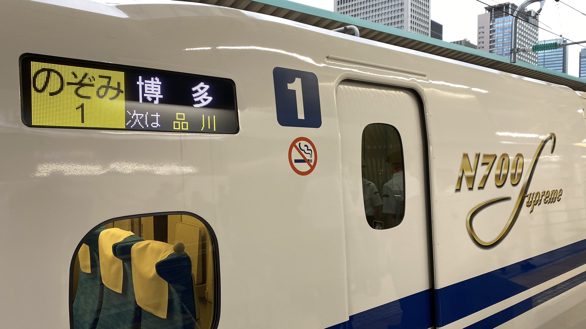 のぞみ」東京～博多全列車5時間切りへ 直通定期列車 |