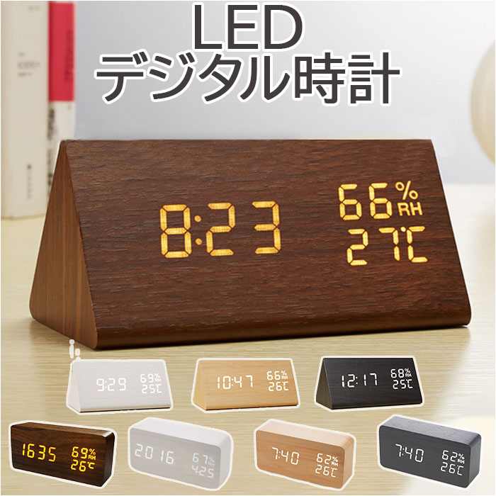 時計アプリおすすめ人気ランキング18選 無料 大きい&見やすい！かわいい待ち受けアプリも厳選Amebaチョイス