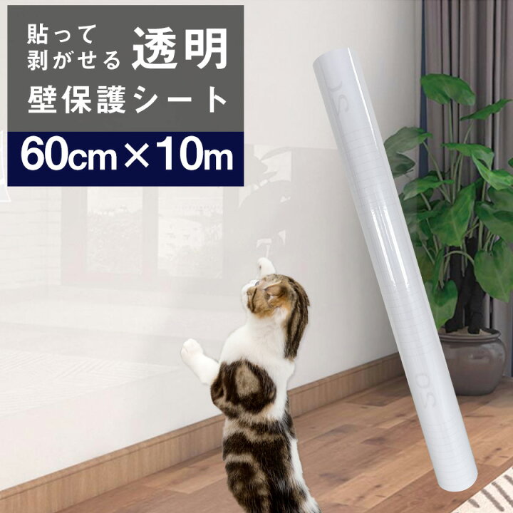 キッチンの汚れ防止◇セリアの汚れ防止シートで油飛び予防ハンドメイドの作り方・アイデア暮らしニスタ