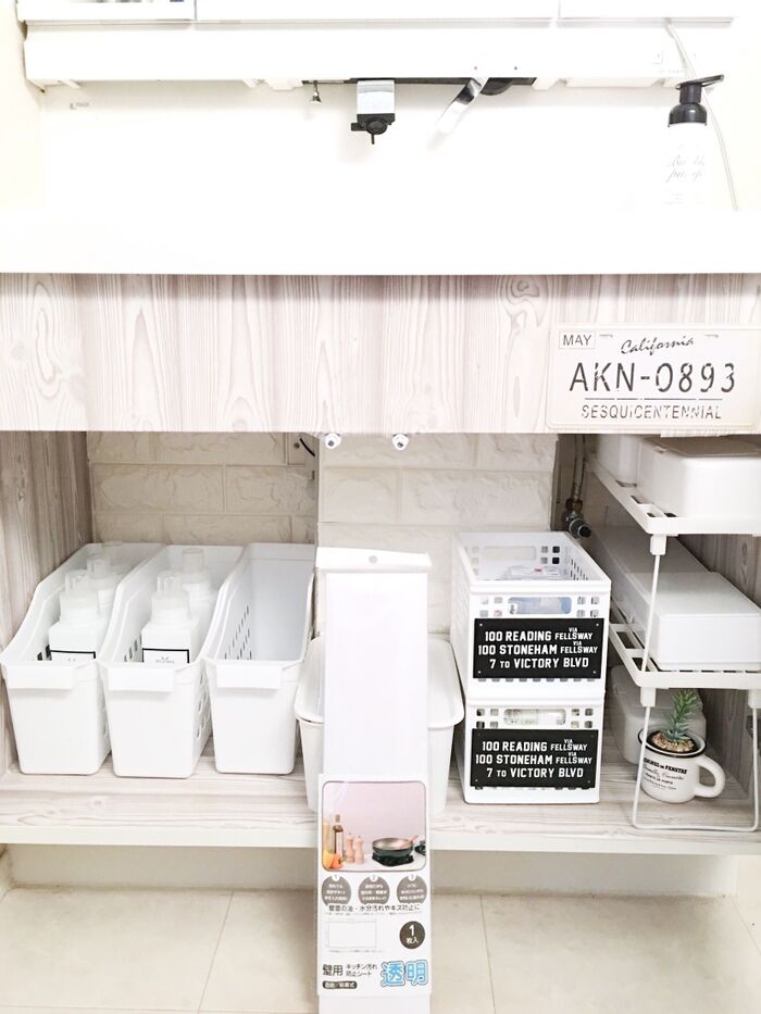 洗面台下収納 無印そっくりのセリアの収納を使って引き出しを整理Aya blog-猫と料理と植物と