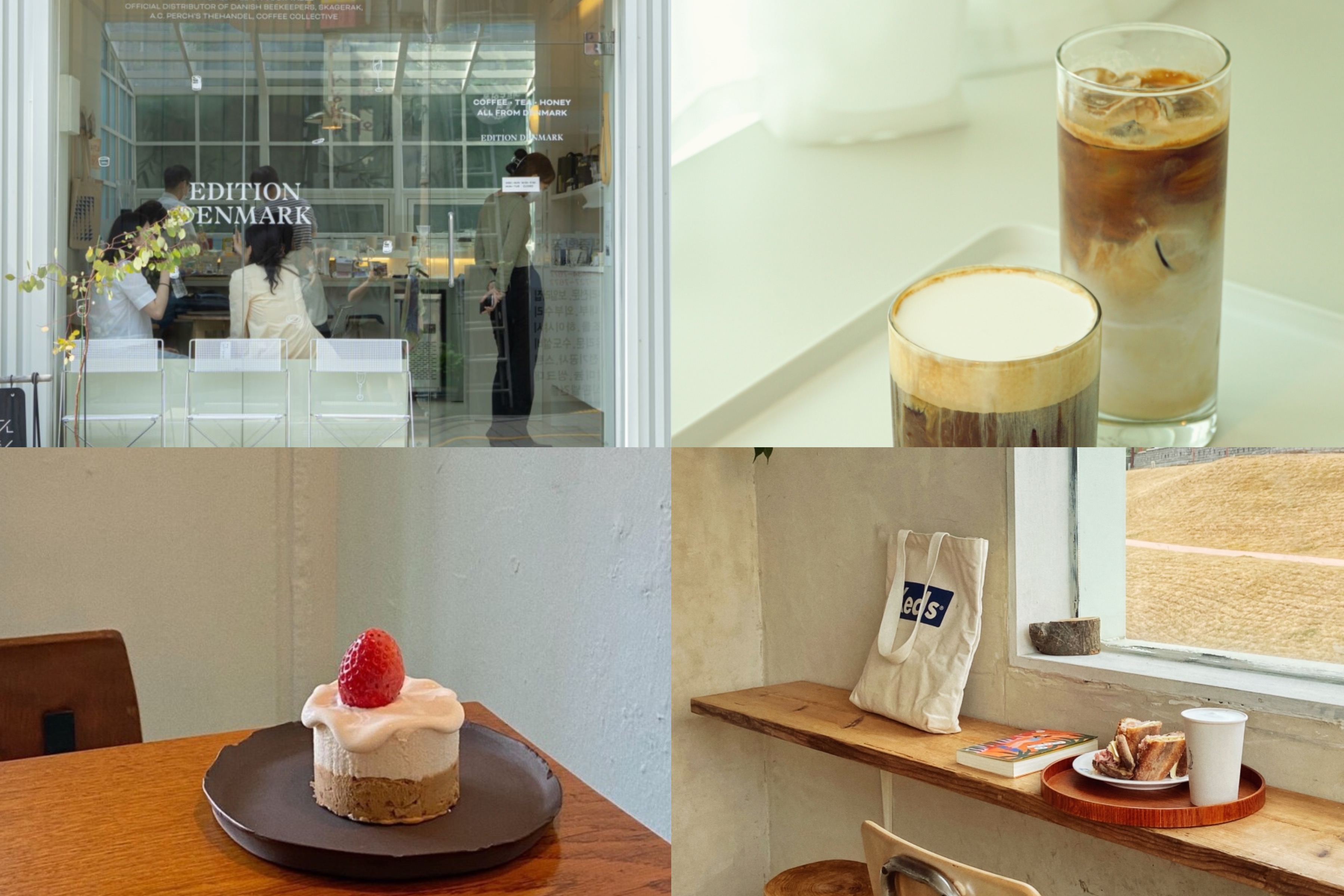 新宿のおすすめ韓国カフェ6選インスタ映えする店舗を紹介 - MASH UP! KABUKICHO