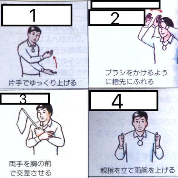 こうすればクンニで潮吹きができる！方法やコツをわかりやすく解説｜駅ちか！風俗雑記帳