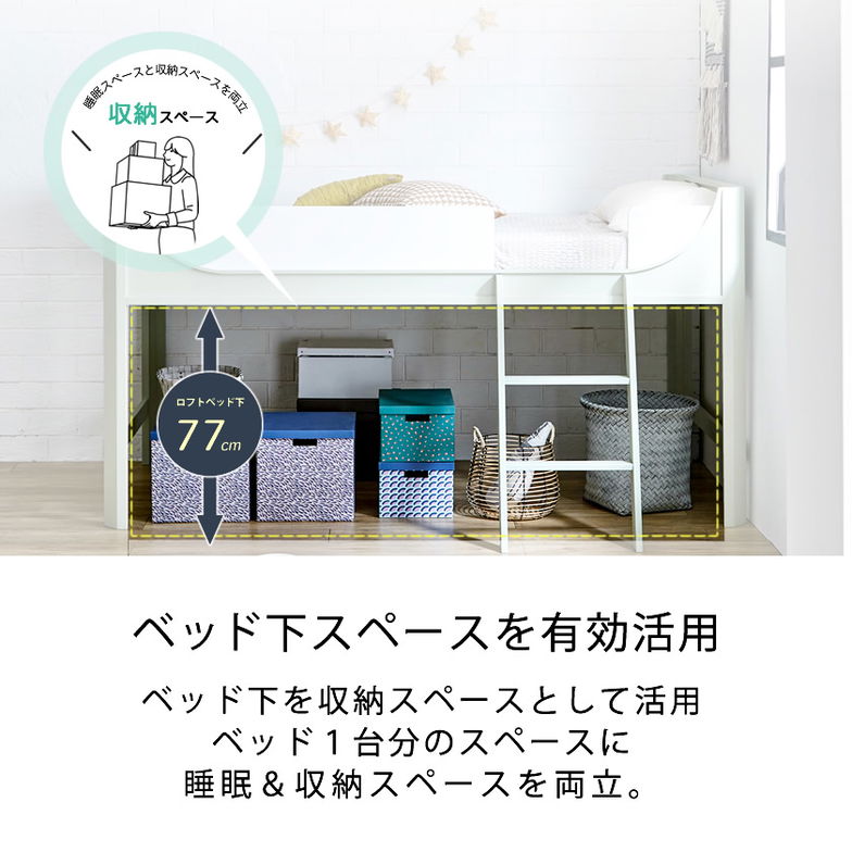 Amazonテントとタワー付きフルサイズロフトベッド、収納階段付き無垢材テントベッドフレーム、子供、ティーン、男の子、女の子用プレイハウスロフトベッド 、ハウスロフトの 広々としたベッド下スペースピンク + 無垢材-N23ブルー + 無垢材 n23 子ども用ベッド