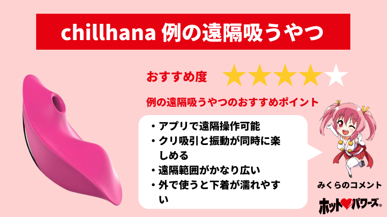 ひとりでイケるもん!! ひとりエッチ特集】一人でシても気持ちいいのにこれ以上なんて、私…どうなるの!? - まんが王国