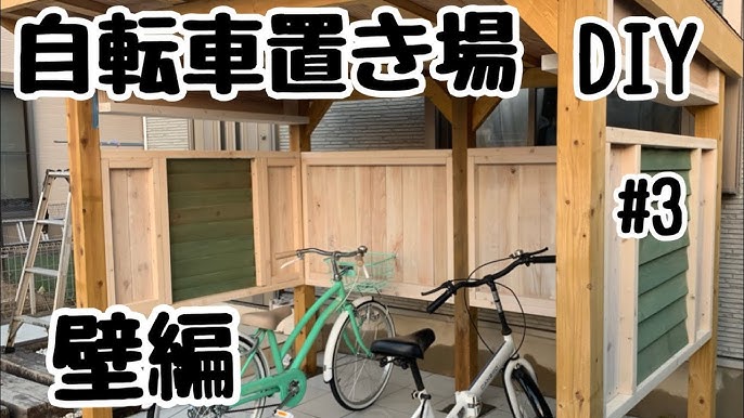 エストック物置＋自転車小屋 SB-15 物置1.5坪+自転車小屋 左 1坪折板屋根仕様 鋼板SB15 北海道産カラマツ 木製物置 収納天然素材 自然と調和 木 小屋 サイクルポート 自転車置き場 DIY作業スペース 雪に強い 耐積雪量150cm エスペランド 総合エクステリア
