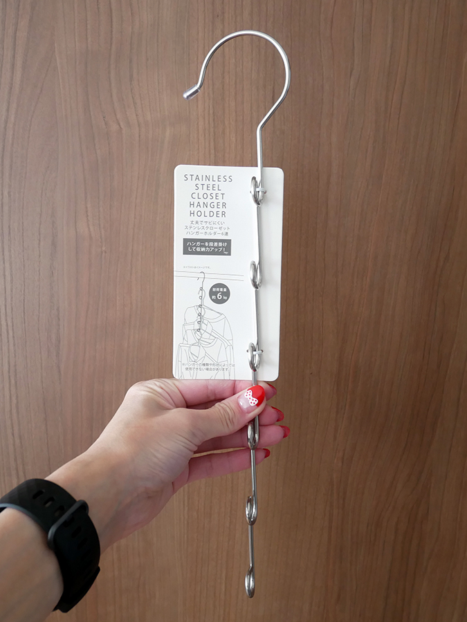 クローゼット収納も洗濯も捗る「セリアのステンレスハンガーホルダー」知ってる