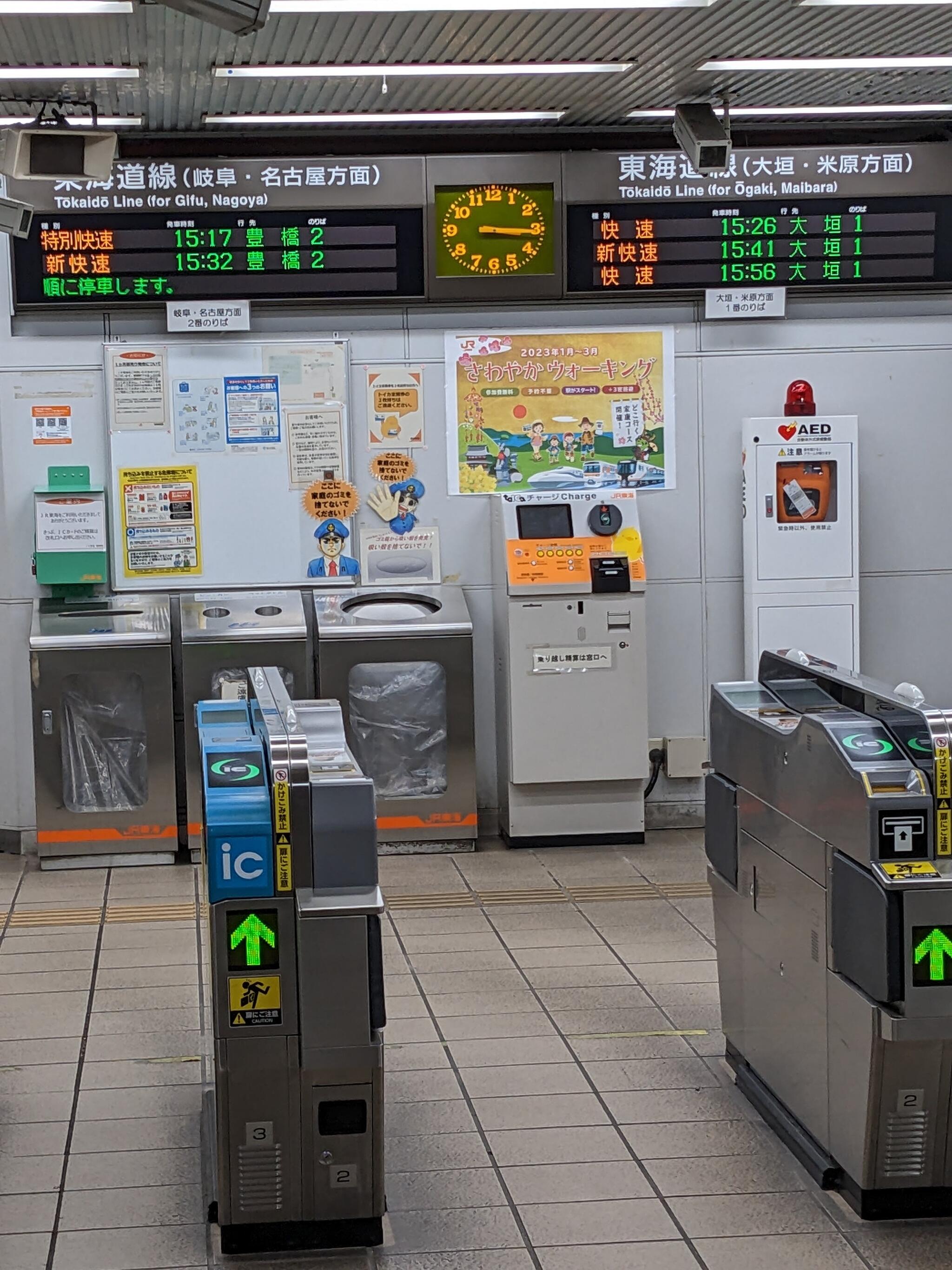 穂積駅 駅の様子(乗りつぶしの旅写真) | レイルラボ(RailLab)