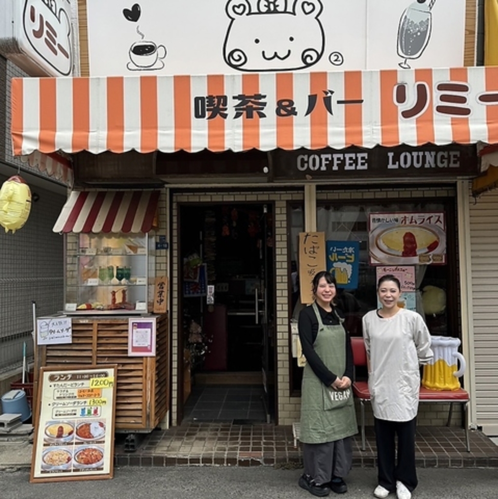 最新】我孫子の風俗おすすめ店を全18店舗ご紹介！｜風俗じゃぱん