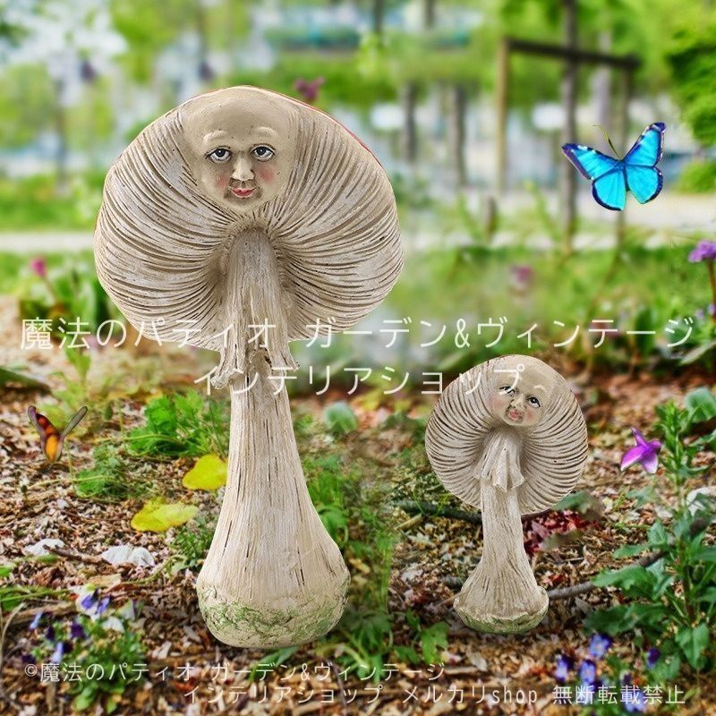 ガーデン雑貨 カントリー マッシュルーム かわいい黄色キノコ インテリア 陶器・置物10月14日入荷以降発送 - 鉢bee