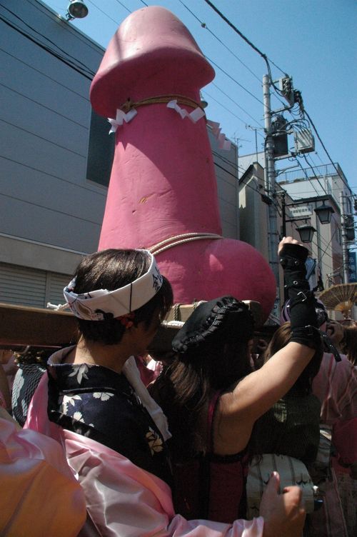 蚊居肢: 女の祭りとしての「かなまら祭り」