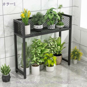 ガーデンラック 木製 室外機カバー プランタースタンド エアコンラック クーラー室外機棚 日よ