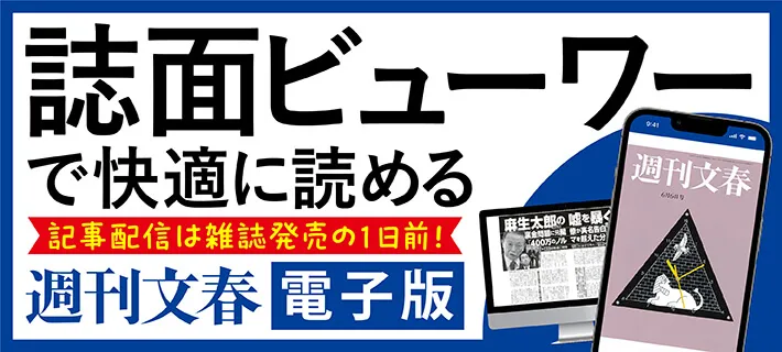 櫻坂46・田村保乃 透明感あふれる等身大の姿に注目！ | グラビア特集 |