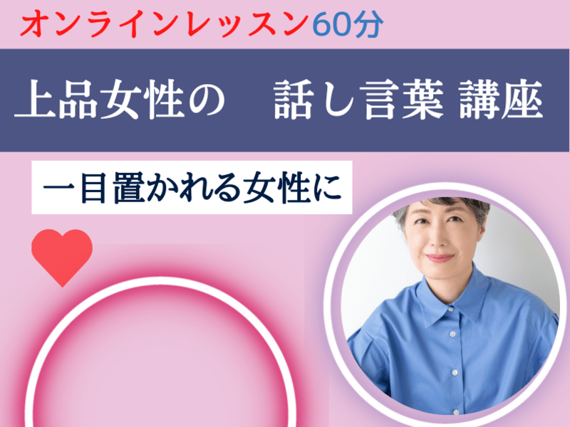 これ好きなんです」を言い換えられると大人っぽい。＃好きの言い換え3選 | オトナ女子のすてきな語彙力帳