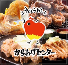 上田市「るり家」のテイクアウト！焼き鳥・お子様用弁当も♪ – Web-Komachi