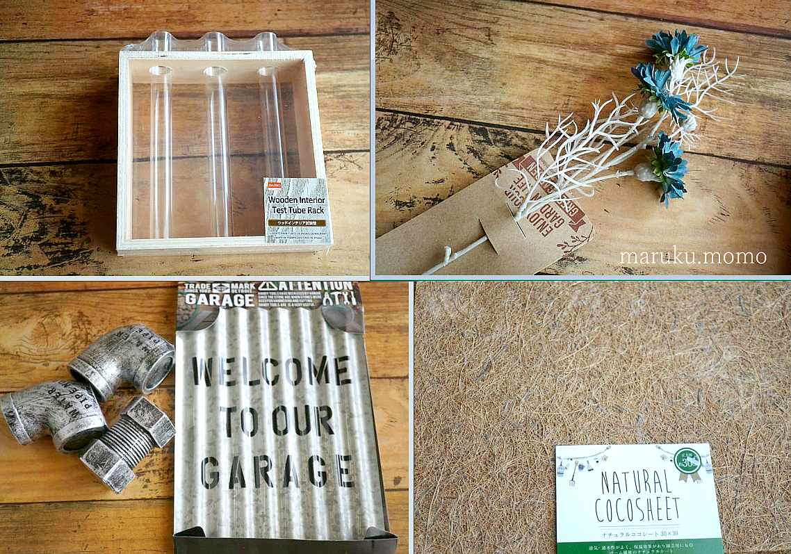 100均DIY 試験管と配管で♪インダストリアルな花瓶 : ～Caf'e fuu Manma～ かふぇ風まんまPowered by ライブドアブログ