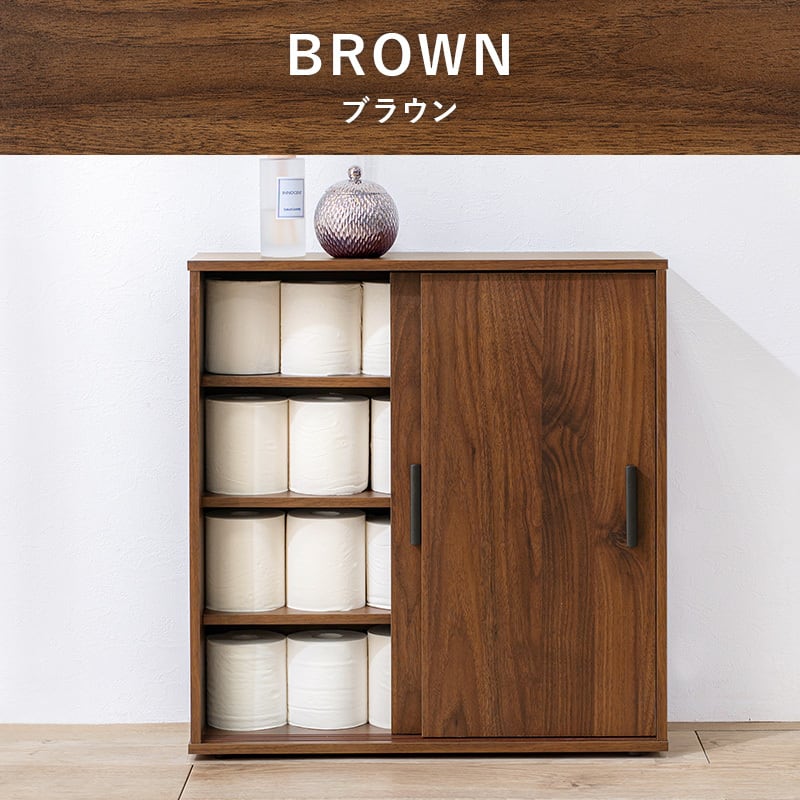 Amazonトイレ収納棚スリム、サニタリー 収納、サニタリーボックス、トイレ ラック、トイレ収納ラック、トイレ 棚、トイレットペーパーストッカー、トイレットペーパー収納、トイレットペーパーホルダー 置き型、トイレラック、トイレ収納、トイレラック スリム、トイレ