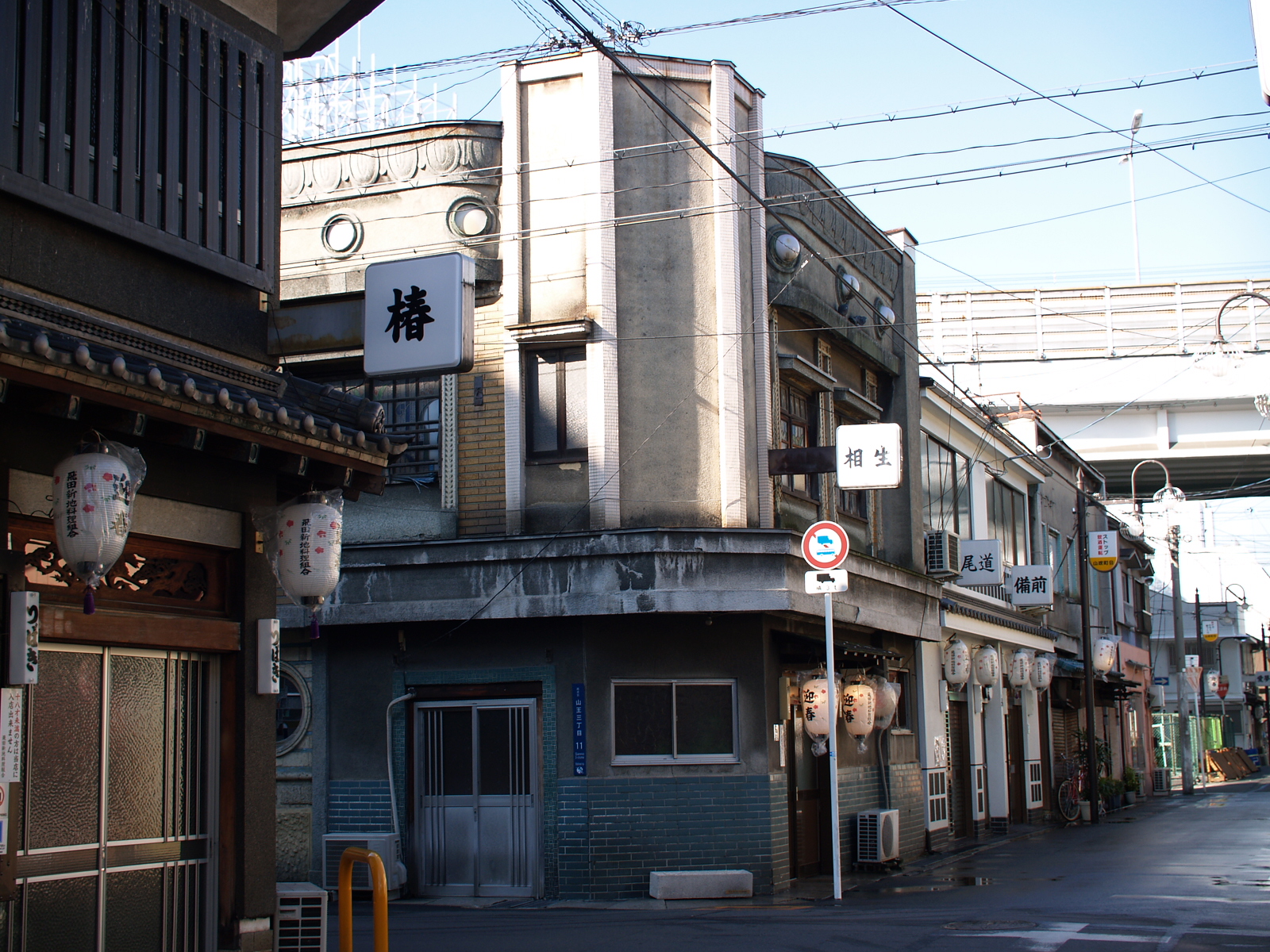 夢椿」(大阪市西成区-その他飲食店-〒557-0001)の地図/アクセス/地点情報 - NAVITIME