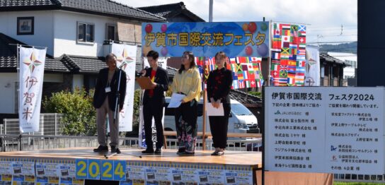 取扱終了】Cohana 庄三郎 伊賀くみひもの糸切ばさみ 日本製 糸切りばさみ