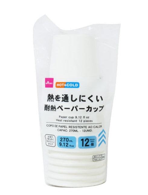 DAISOで発見！折り畳み式の使い捨て○○が便利すぎてストックしたい！サンキュ