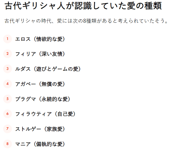 風俗営業の種類 - キャバクラ・ホスト・風俗業界の顧問弁護士