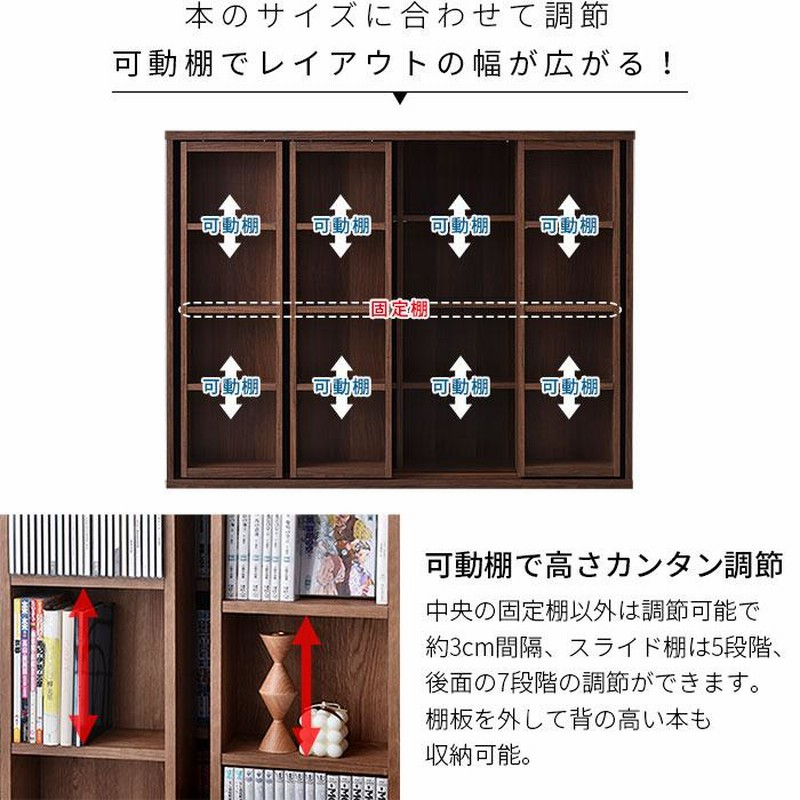 背の低いスチールラックまとめ！3000件の相談に応えたプロが厳選