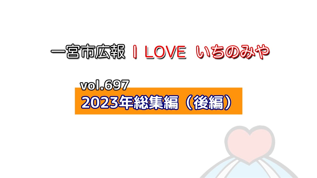 周南市】旧新南陽で目に入りやすい閉店したあのお店たち。見慣れた建物で解体が進んでいます。 | 号外NET