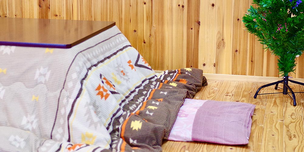 ダサく見えない！おしゃれなこたつインテリアのコーデ例＆おすすめ12選COVEARTH MAGAZINE