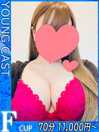 ひびき アナル舐め爆乳痴女！（33） 激安！ぽちゃカワ専門マーメイドin総合 -