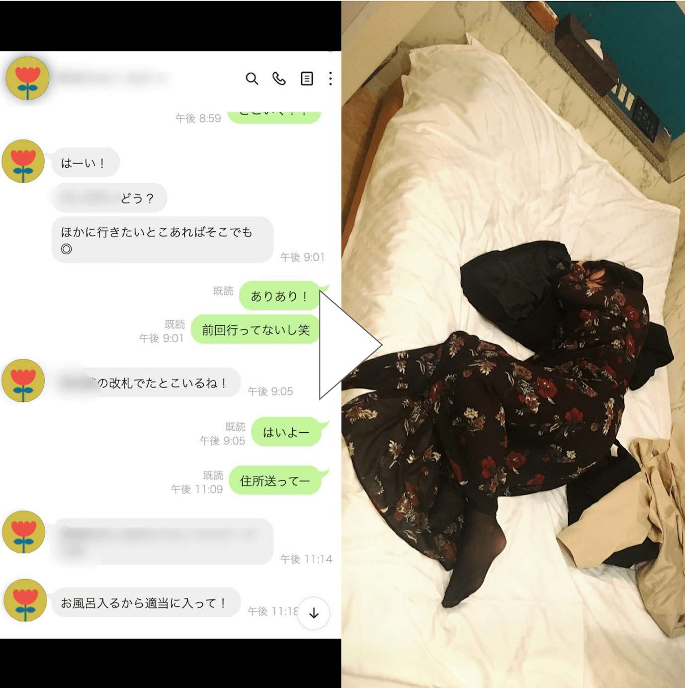 徳島でセフレを作る方法は？エロいセックスフレンドが見つかるスポットを徹底紹介！ | Boy.[ボーイ]