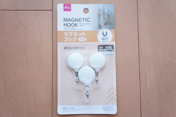 １００均の３つのアイテムで解決！鍵がすぐに見つかる方法 江川佳代- エキスパート - Yahoo!ニュース