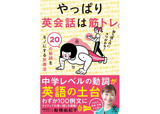 花の道」は宝塚大劇場へと続く！美しい景色と共に“歌劇の街”を堪能しよう【兵庫県・宝塚市】│地域情報サイト まちめぐ