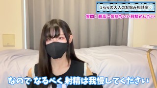 気持ちいいオナニーの種類とやり方25選【男女向け】｜風じゃマガジン