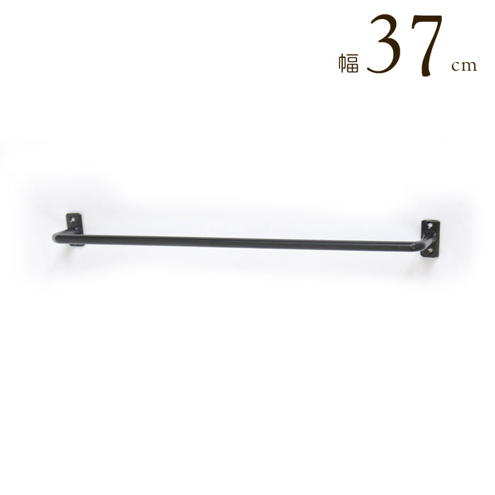 キッチン タオルハンガー おしゃれ」の人気商品一覧安い商品を通販サイトから探す - 価格.com