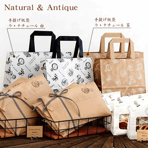 簡単！紙袋のアレンジ方法♪