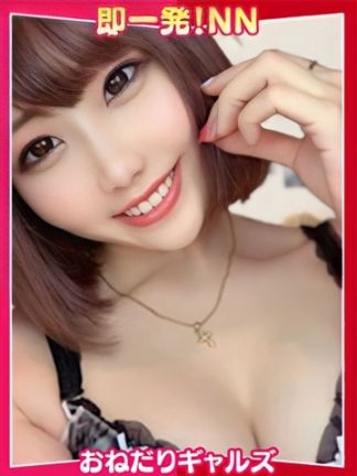 南 塔子(33) 先生のプロフィール|