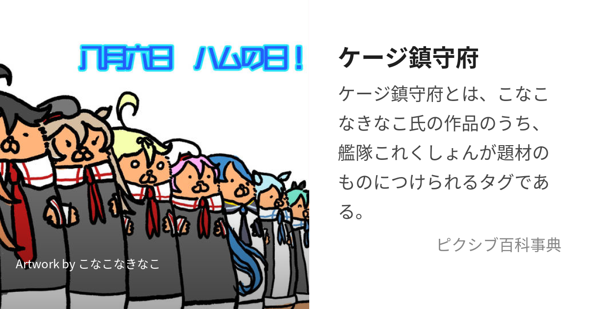 スクスクダイズのきなこぼうや【公式】 | 今回はスクスクダイズのアレンジレシピとして、「きな粉たまご」をご紹介します。