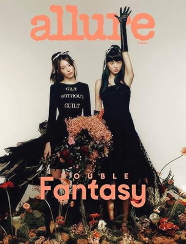 jp.ktown4u.com : [韓国雑誌] allure 2024.07