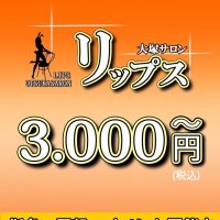 画像・写真 | 大塚 愛、初の個展で楽曲テーマの油絵など描き下ろし デビュー20周年で心境