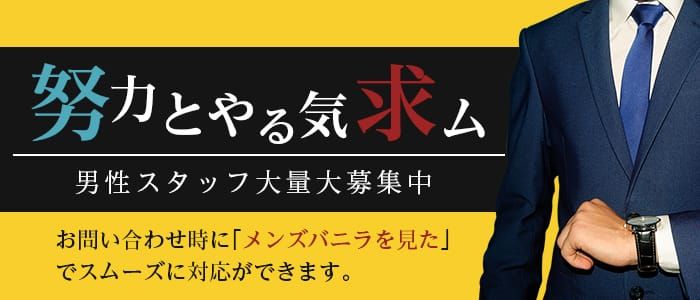 こゆき（32） 脱がされたい人妻 熊谷店 - 熊谷/デリヘル｜風俗じゃぱん