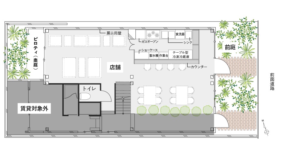 私サイズの小さなカフェ旭屋出版