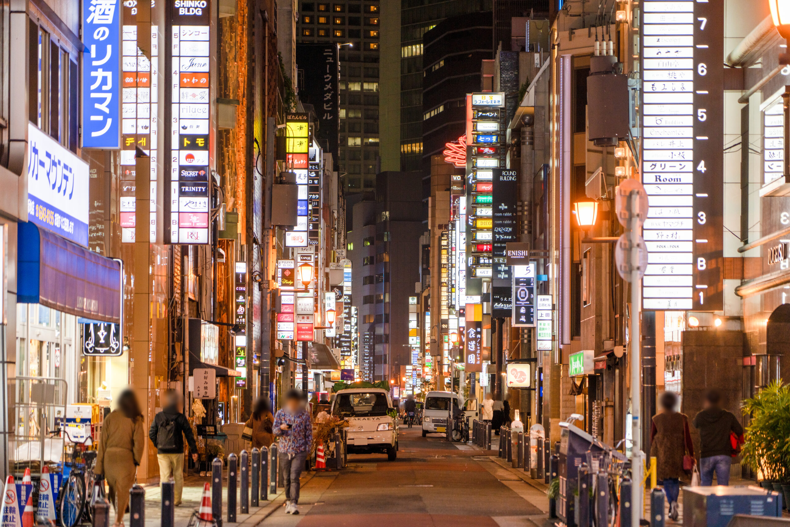 青系の店舗型風俗店完全閉店 | テキメモ