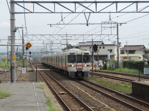 西小坂井駅(愛知県)の一戸建て購入情報｜三井のリハウス