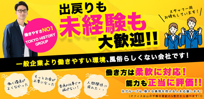 男の黄金コース】性欲・食欲・睡眠欲（リラックス）！1万円で新宿歌舞伎町を遊び倒してきました