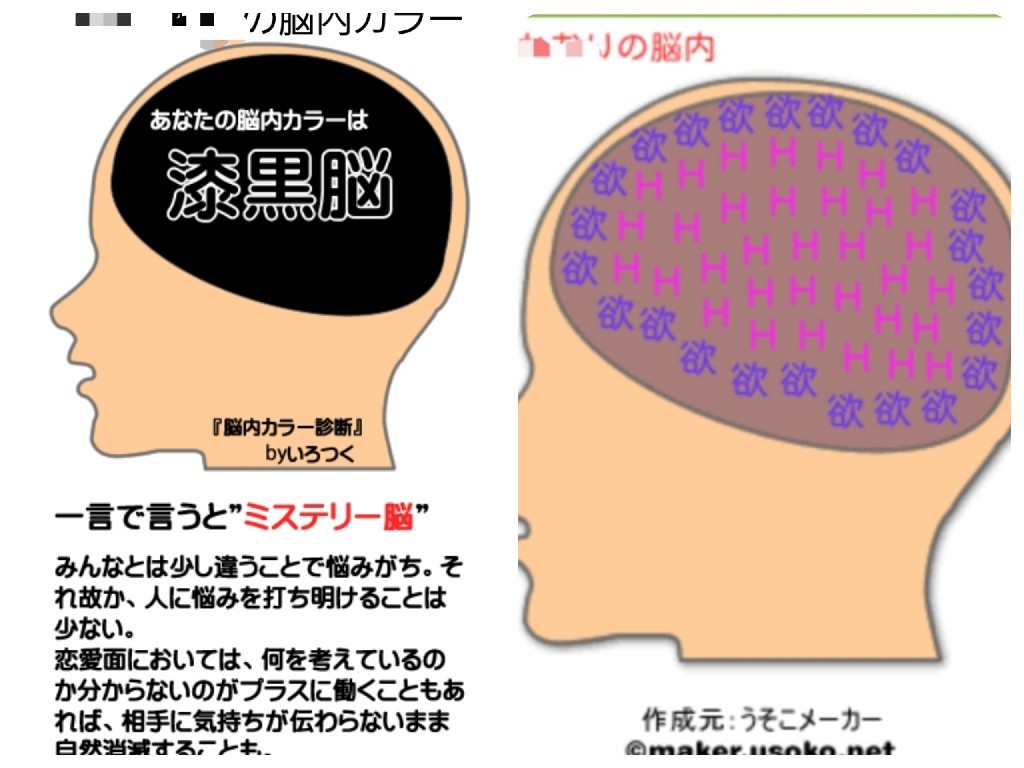 社会人二年目の「お人好しさん」営業術 仕事がどんどん楽しくなる自分の活かし方。 / むぎ/MBビジネス研究班 ＜電子版＞